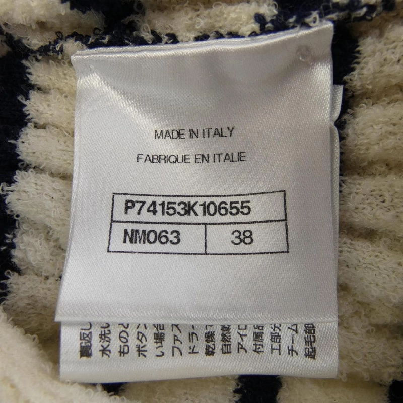 Chanel CHANEL Váy - Hàng hiệu Chính hãng 651236