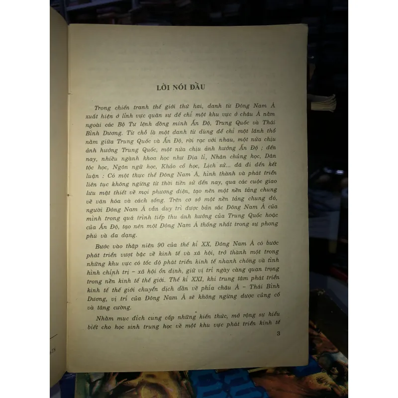 Địa lý Đông Nam Á (Những vấn đề kinh tế - xã hội) - Phan Huy Xu & Mai Phú Thanh 1031457