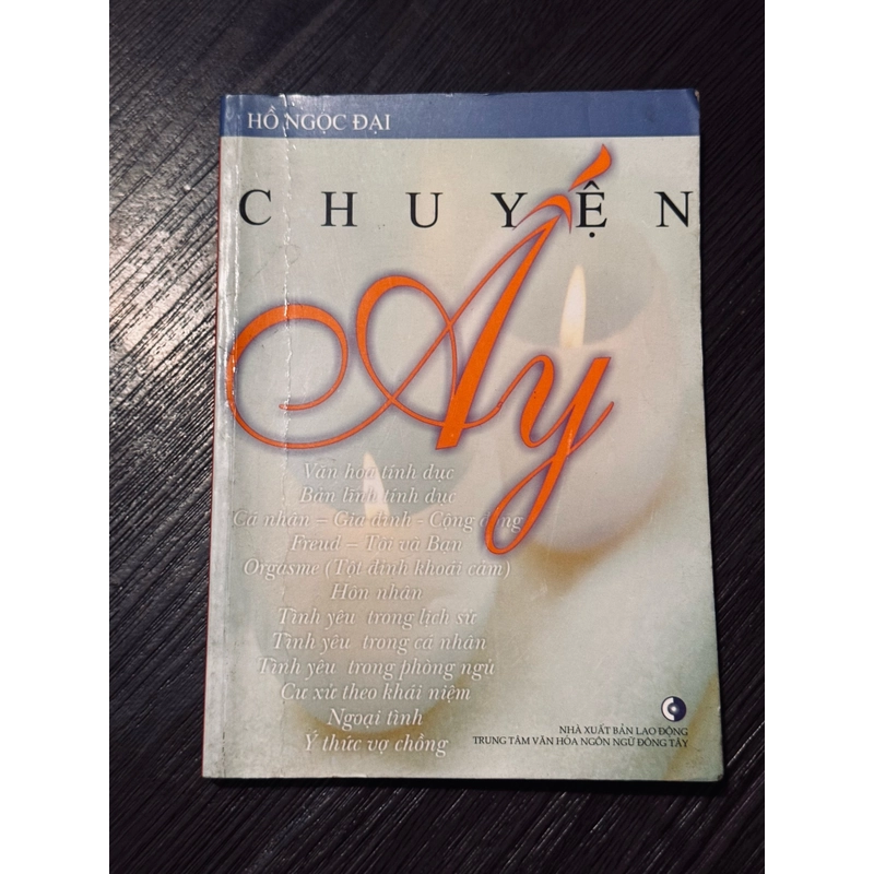 Chuyện ấy - Hồ Ngọc Đại 491039