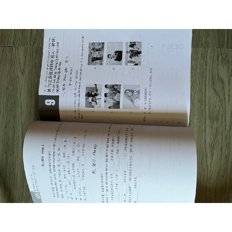 Giáo trình chuẩn HSK 3 - Sách bài tập 6615