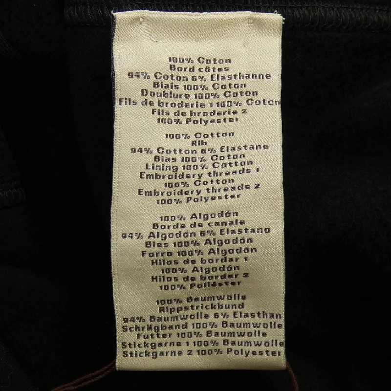 HERMES 657775HA Áo khoác - Hàng hiệu Authentic 893931