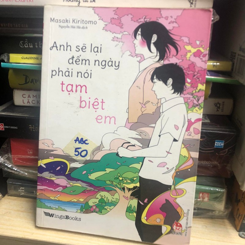 Anh sẽ lại đếm ngày phải nói tạm biệt em – Masaki Kiritomo 150691