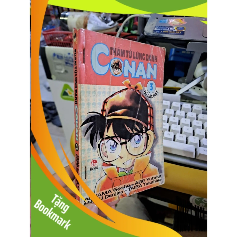 (TẶNG BOOKMARK) Thám tử lừng danh conan tập 3 2001 RBK0109 952690