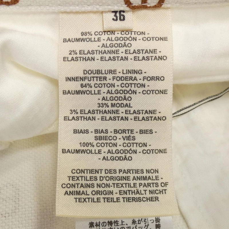 HERMES Elie Chaine d'Ancre Cartouche Crew de Sel 4E0315D3 Váy - Hàng hiệu Chính hãng 820379