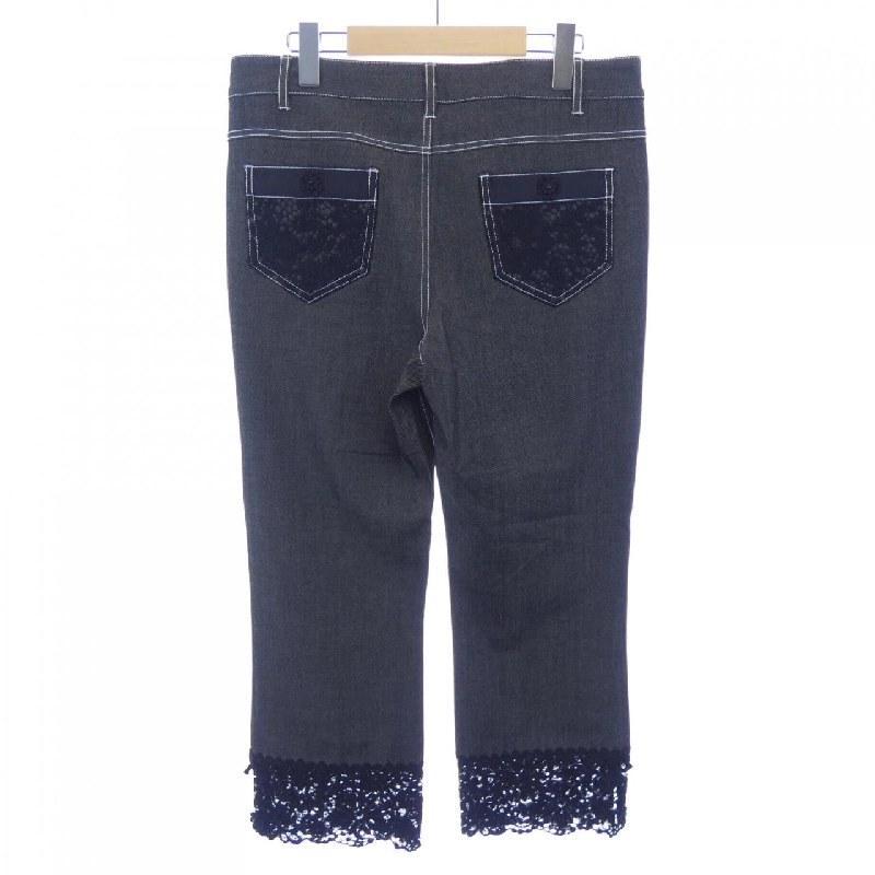 Siêu đẹp SUPER BEAUTY Quần - Hàng hiệu Chính hãng 809358