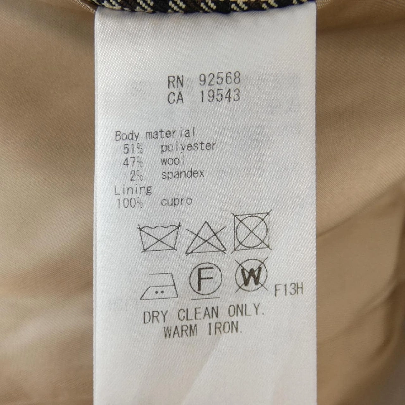 Nijusanku 23区 Áo khoác - Hàng hiệu Chính hãng 821914