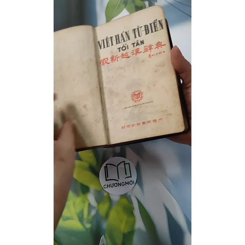 [MIỄN PHÍ BỌC SÁCH] Từ Điển Việt Hán Tối Tân 749553
