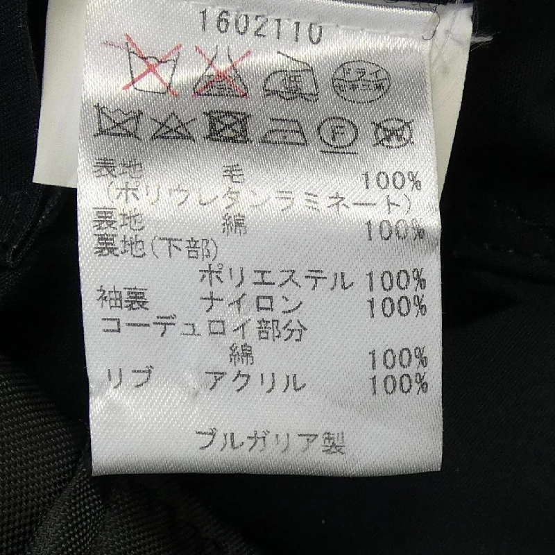 Áo khoác BARBOUR - Hàng hiệu Authentic 889683