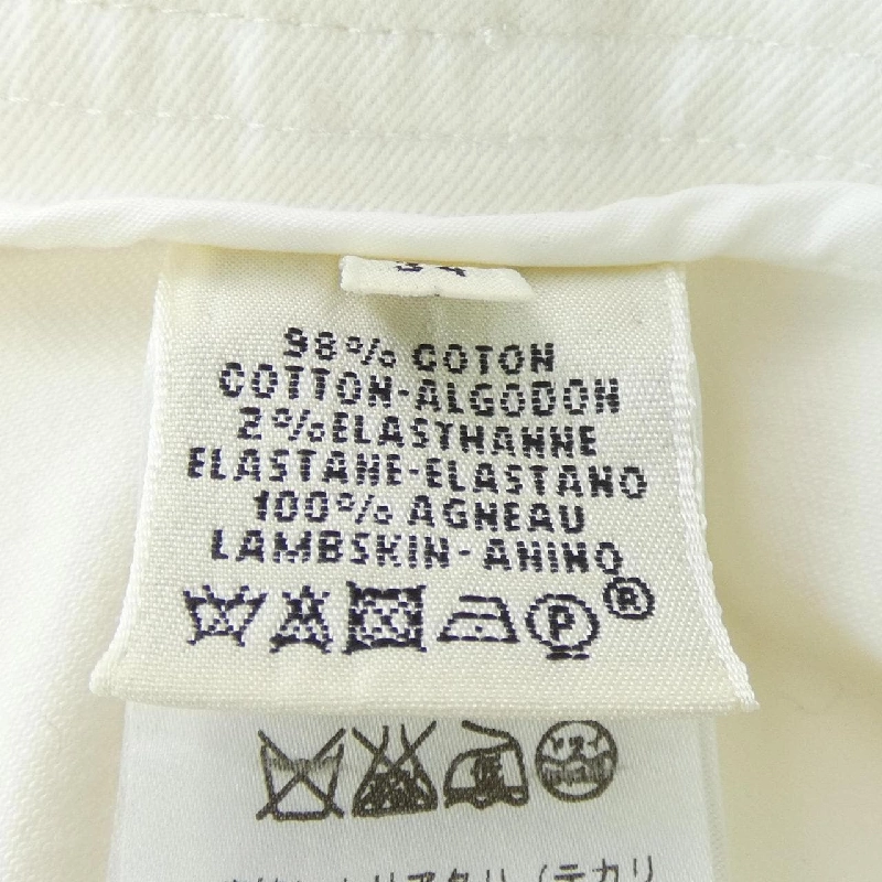 【Mã giảm giá】Quần HERMES 653210