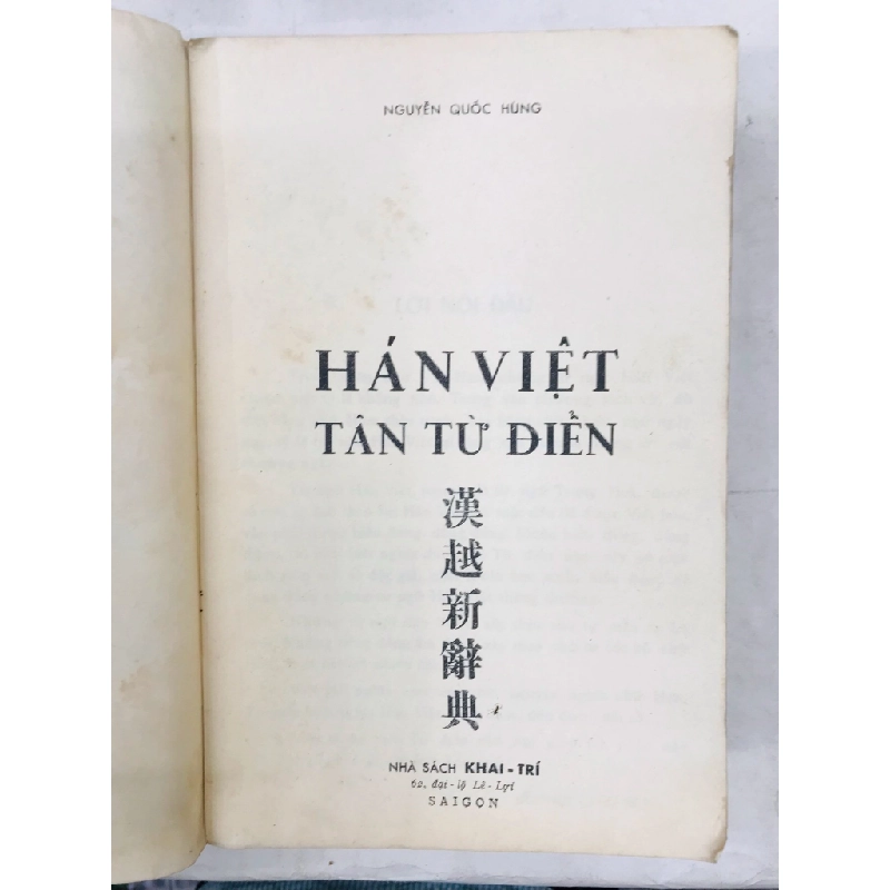 Hán Việt tân từ điển - Nguyễn Quốc Hùng 128737