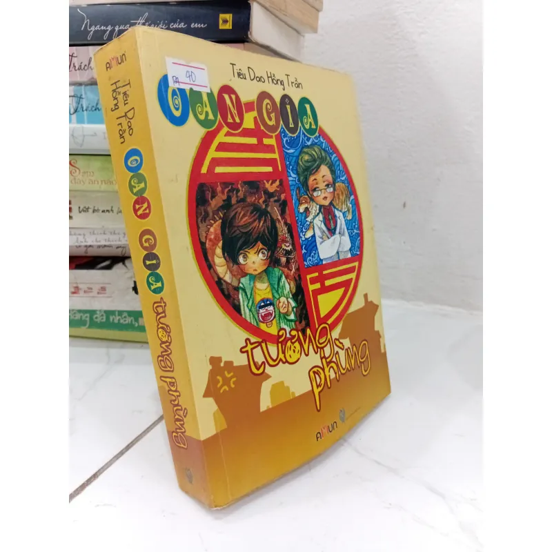 Sách Oan gia tương phùng 960439