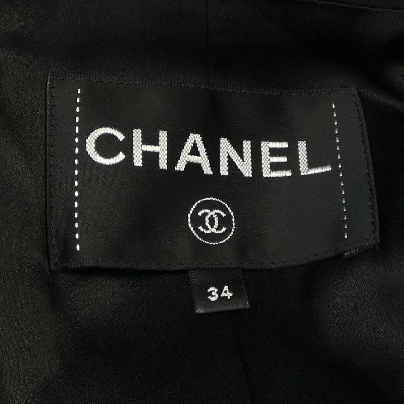 【Khuyến mãi】Áo khoác CHANEL 642660