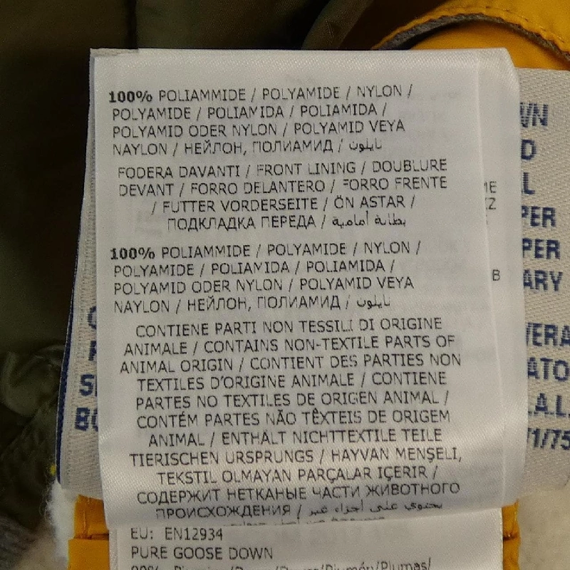 MONCLER 20918413000 Áo gile - Hàng hiệu Chính hãng 895053