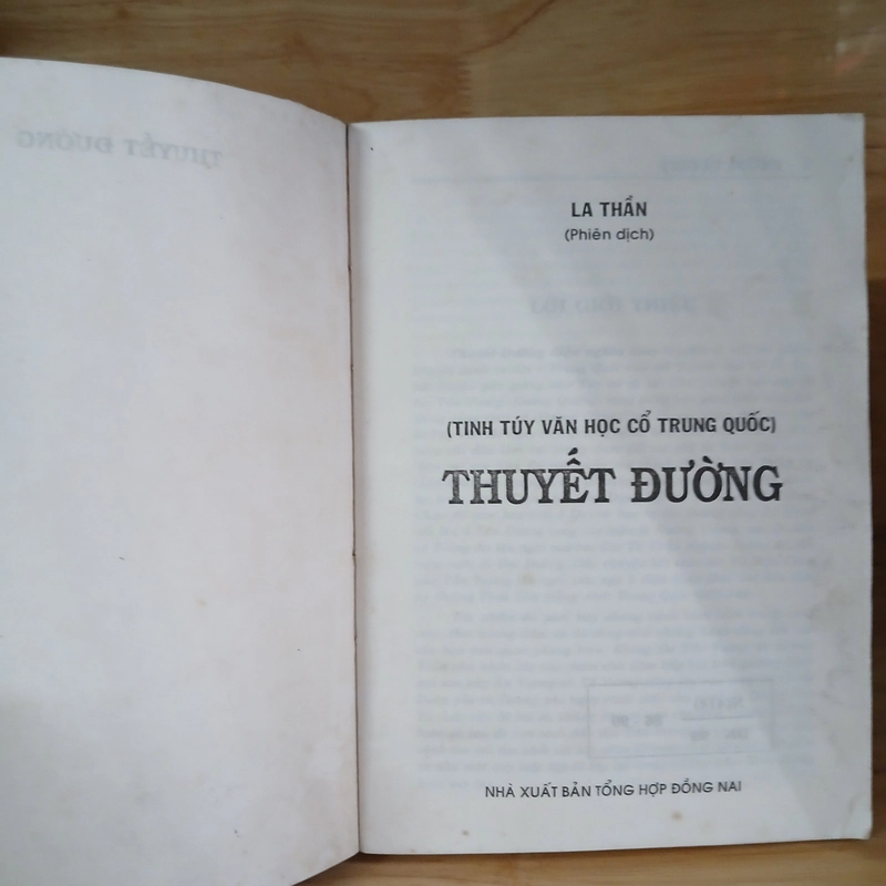Thuyết Đường (Tinh Túy Văn Học Cổ Trung Quốc) - La Thần dịch 501780