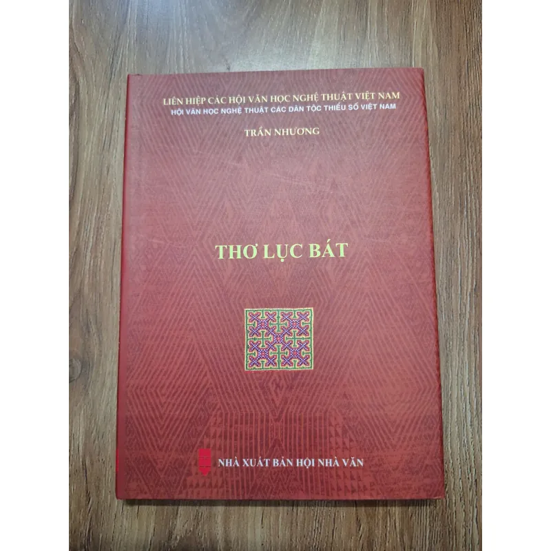 Thơ Lục Bát - Trần Nhương - Thơ 761694