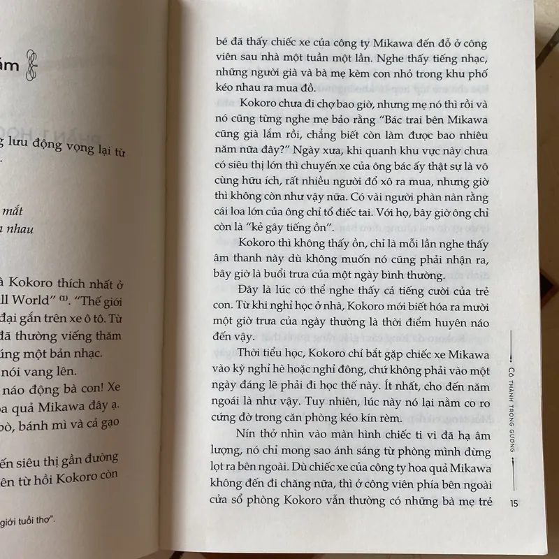 Cô thành trong gương 589811