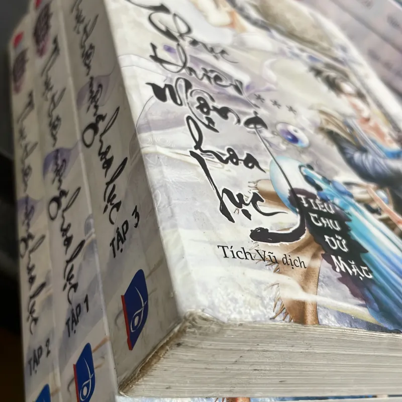 (đam mỹ) - Thục thiên mộng hoa lục - Tiểu Chu Dữ Mặc ( trọn bộ 3 tập ) 1008972