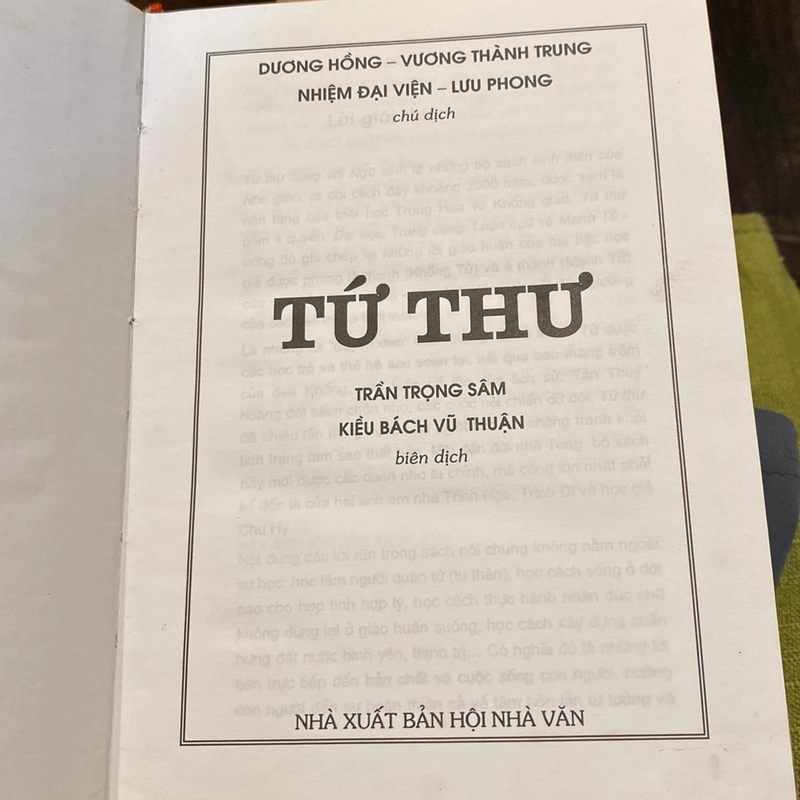 TỨ THƯ TOÀN TẬP, BẢN BÌA CỨNG, XUẤT BẢN NĂM 2006 496696