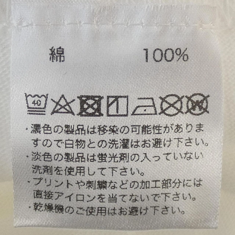 CLUB XÃ HỘI CHỐNG ĐỐI ANTI SOCIAL SOCIAL CLUB REN HIRAMOTO ÁO THUN - Hàng hiệu Chính hãng 888114