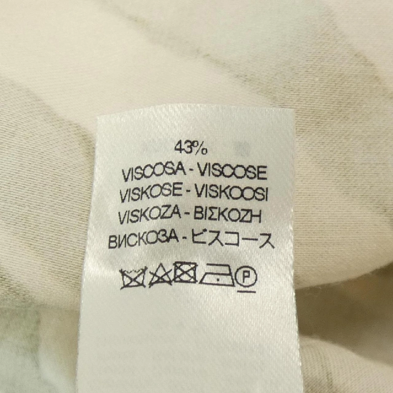 【Mã giảm giá】Forte Forte áo sơ mi 642479