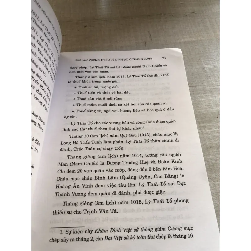Vương triều Lý - Trần với kinh đô Thăng Long 784525