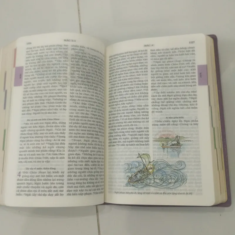 Kinh Thánh (Tin Lành) in tại Hàn Quốc 932178