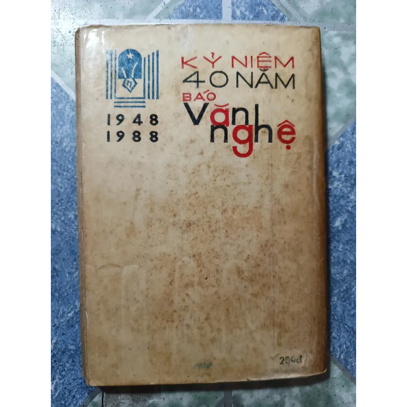 Truyện ngắn chọn lọc - Tướng về hưu 1000184