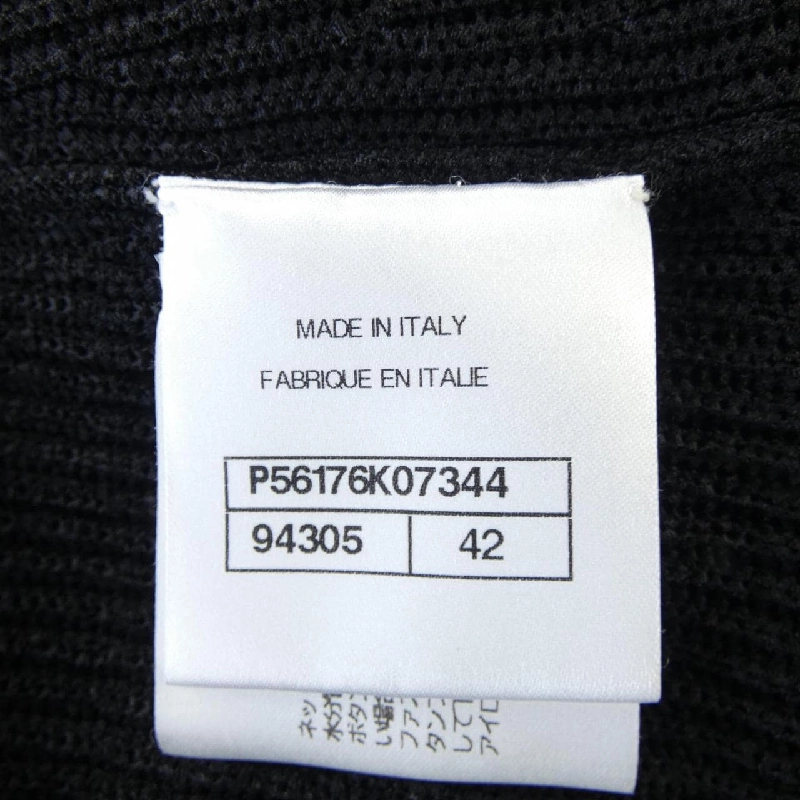 Chân váy CHANEL - Hàng hiệu Authentic 825417