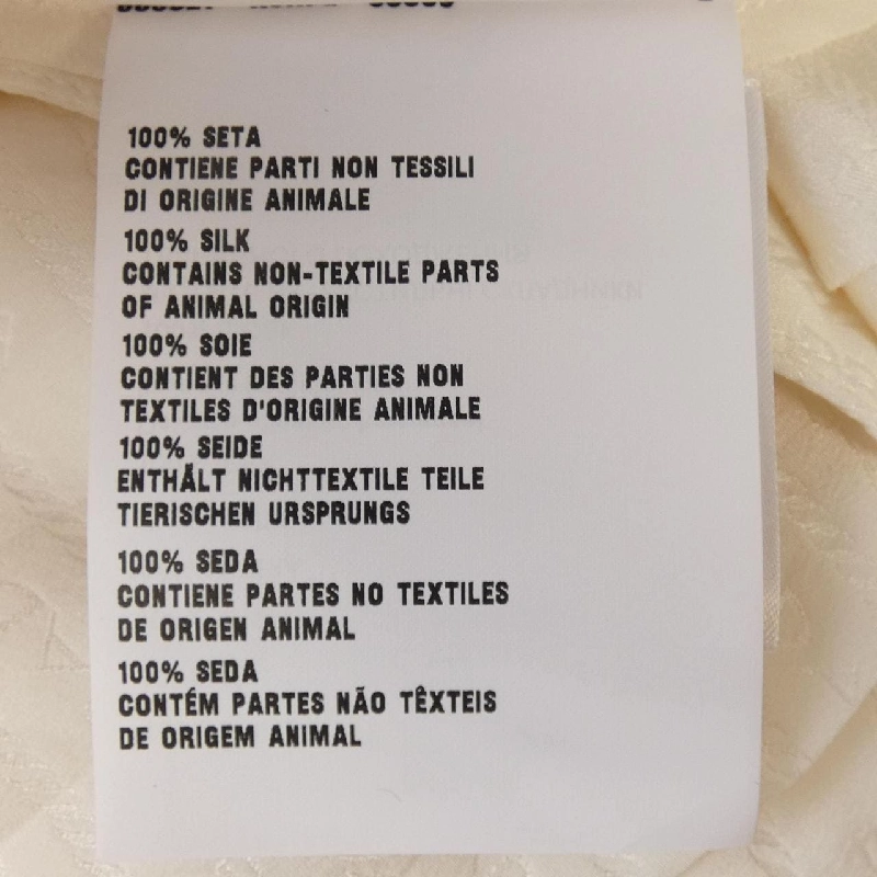 Chân váy PRADA P103XL S231 1YKT - Hàng hiệu Chính hãng 815420