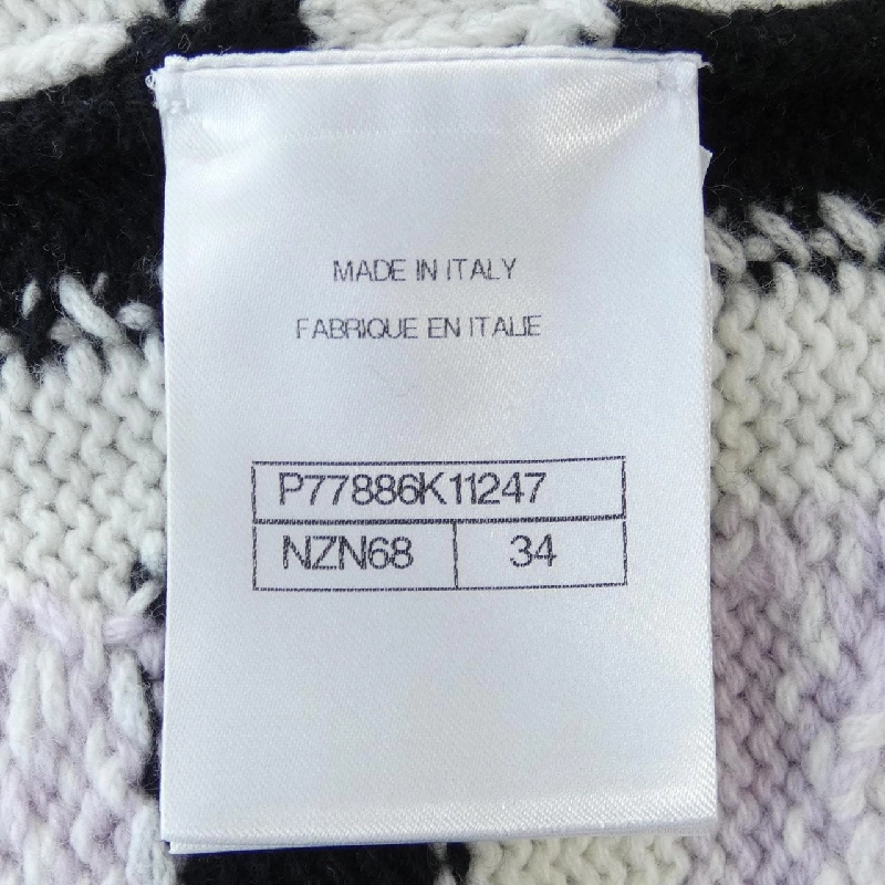 【Khuyến mãi】Áo gile CHANEL 641863