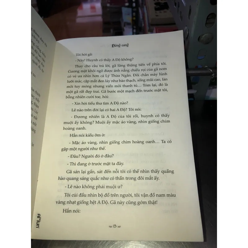 Đông cung - Phi ngã tư tôn 1002470