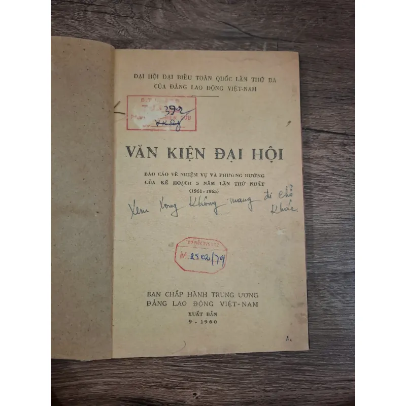VĂN KIỆN ĐẠI HỘI ĐẠI BIỂU TOÀN QUỐC LẦN THỨ BA CỦA ĐẢNG LAO ĐỘNG VIỆT NAM 728056