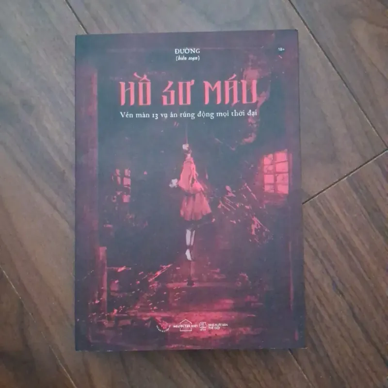 Hồ sơ máu  748163