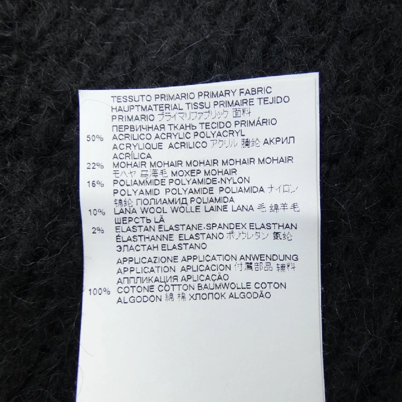 【Mã giảm giá】MM6 ニット 643246