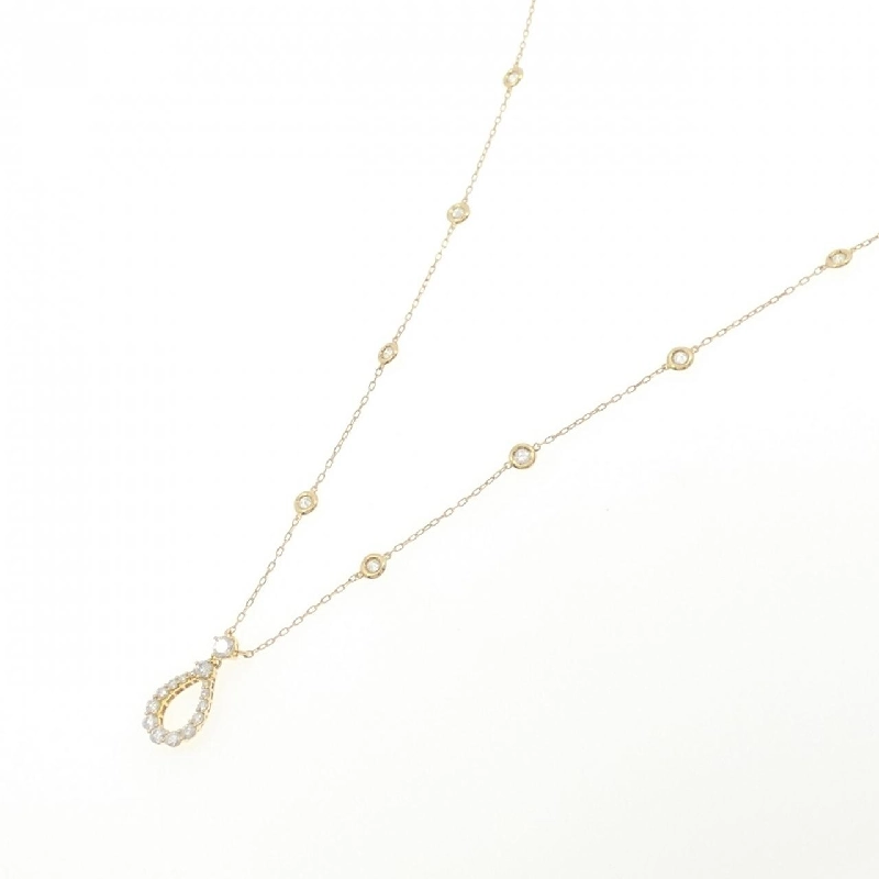 Dây chuyền kim cương K18YG 1.04CT - Hàng hiệu Chính hãng 862460