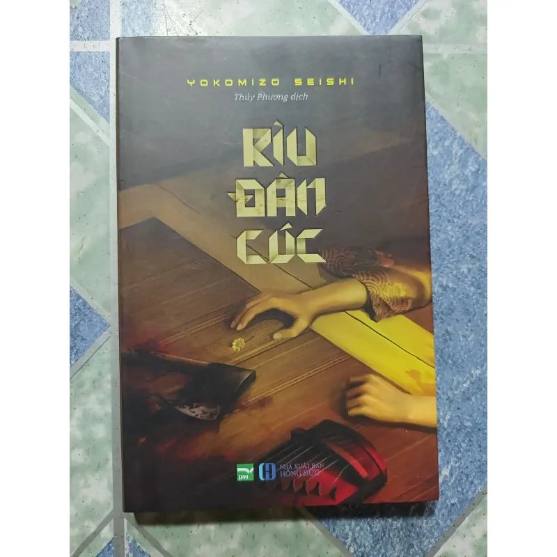 Rìu đàn cúc - Yokomizo Seishi 1019422