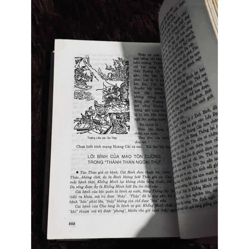 Tam Quốc Diễn Nghĩa 930921