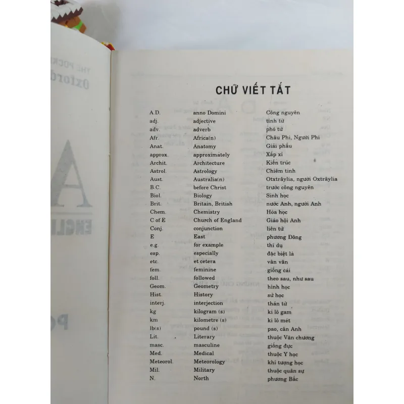 TỪ ĐIỂN ANH - VIỆT • OXFORD • CÓ HÌNH MINH HỌA CHO TỪ KHÓ - Bìa cứng, in năm 1997 764214