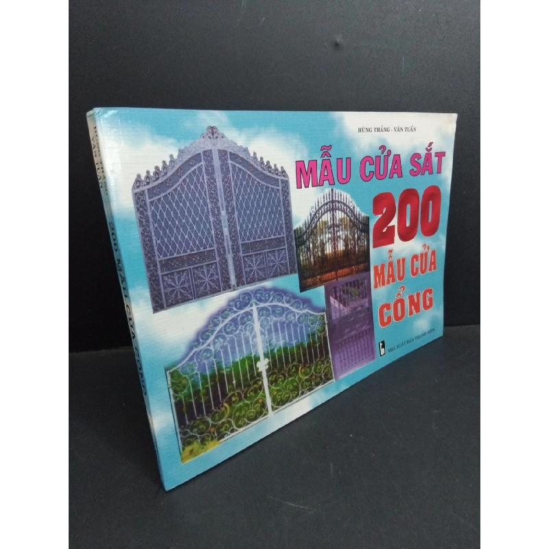 200 Mẫu cửa cổng mới 90% bẩn bìa, ố 2004 HCM2811 Hùng Thắng, Văn Tuấn TẠP CHÍ, THIẾT KẾ, THỜI TRANG 924293