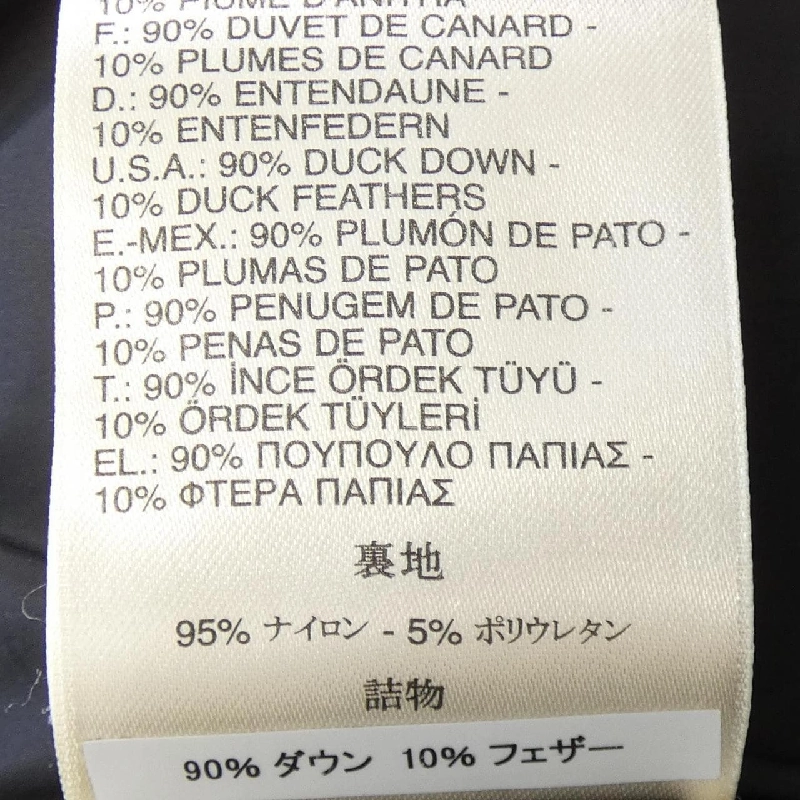 Áo gile DIESEL - Hàng hiệu Authentic 896723