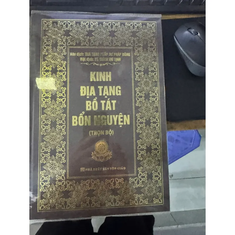 SÁCH KINH ĐỊA TẠNG BỒ TÁT BỔN NGUYỆN KHỔ A4 BÌA CỨNG 100K 1038376