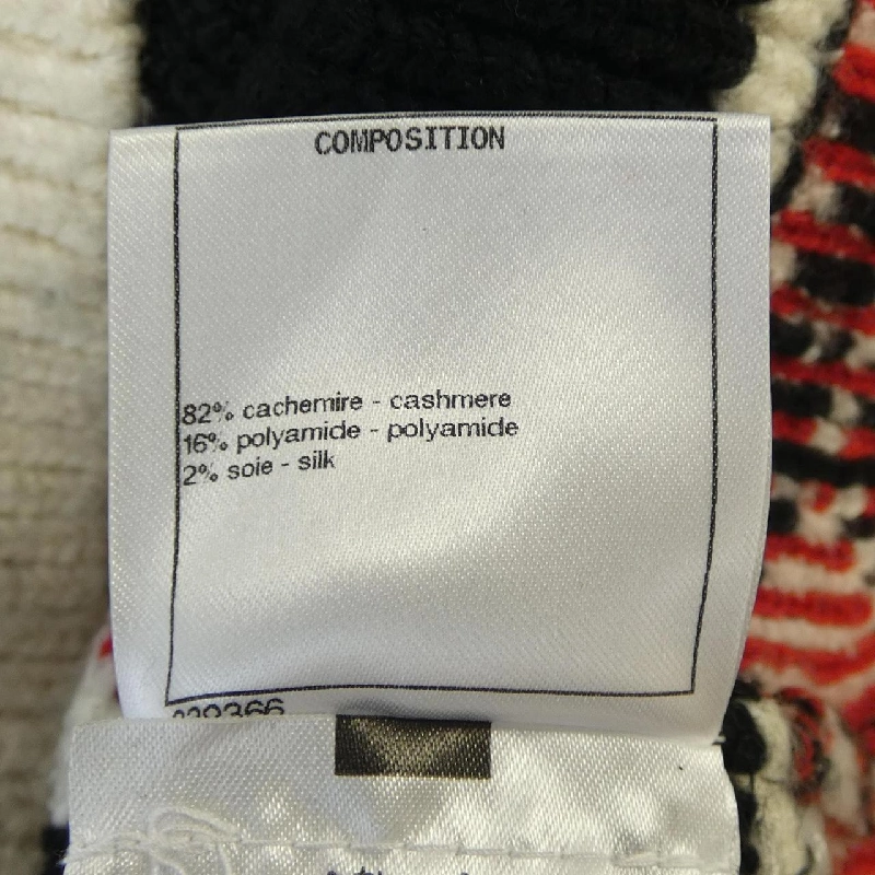 【Mã giảm giá】Chanel CHANEL Áo len 645007