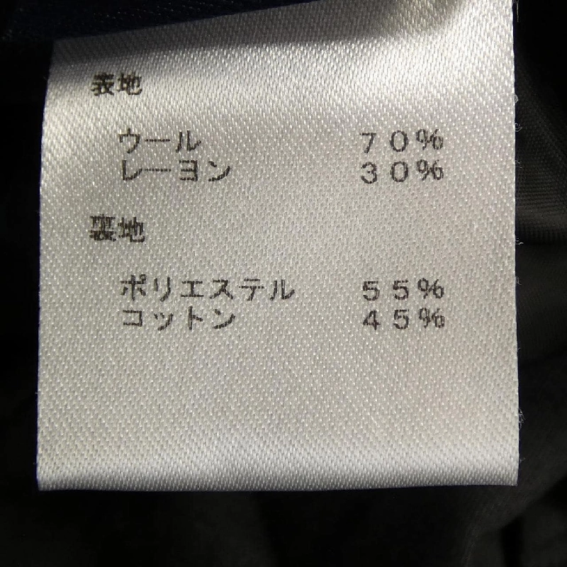 Quần LOUIS VUITTON HFP82WGWX - Hàng hiệu Authentic 890867