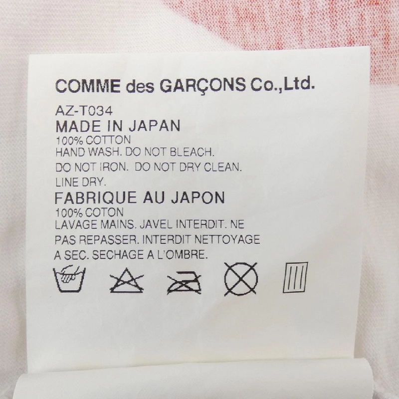プレイコムデギャルソン PLAY COMME des GARCONS AZ-T034 T-shirt - Hàng hiệu Authentic 884651