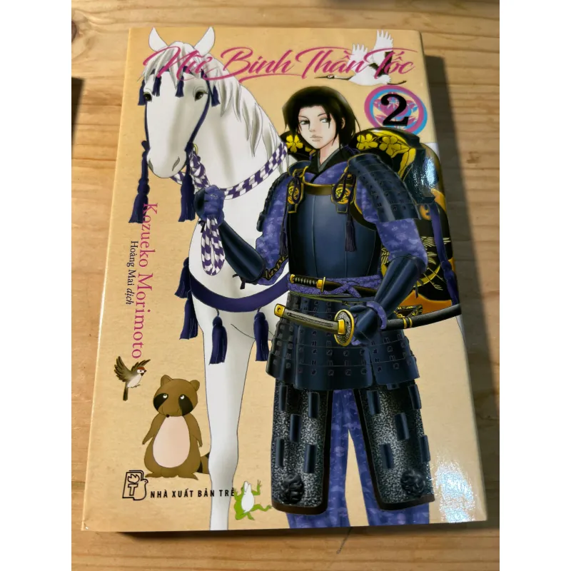 Truyện tranh - Nữ binh thần tốc - 11 tập - Unseal  996671