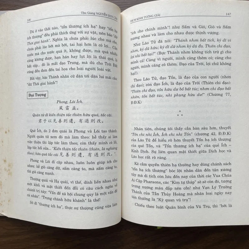 Dịch Kinh Tường Giải - Thu Giang Nguyễn Duy Cần 961504