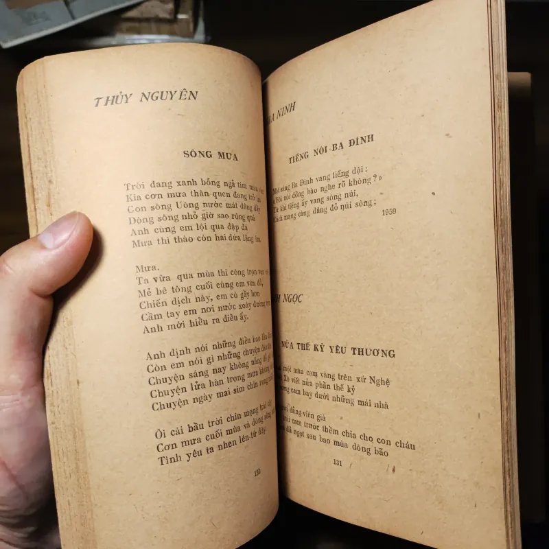 Với Đảng Mùa Xuân - Thơ 1022218