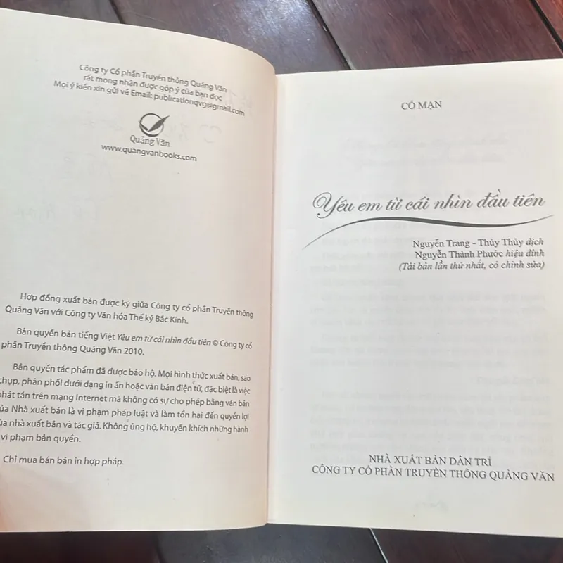  📚 CỐ MẠN • BẢN CÓ CHỮ KÝ TÁC GIẢ + BOOKMARK CHỮ KÝ  YÊU EM TỪ CÁI NHÌN ĐẦU TIÊN 1056881