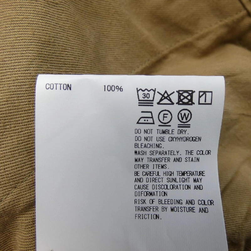 Quần Kolor 25SCM-P20108S - Hàng hiệu Authentic 888529