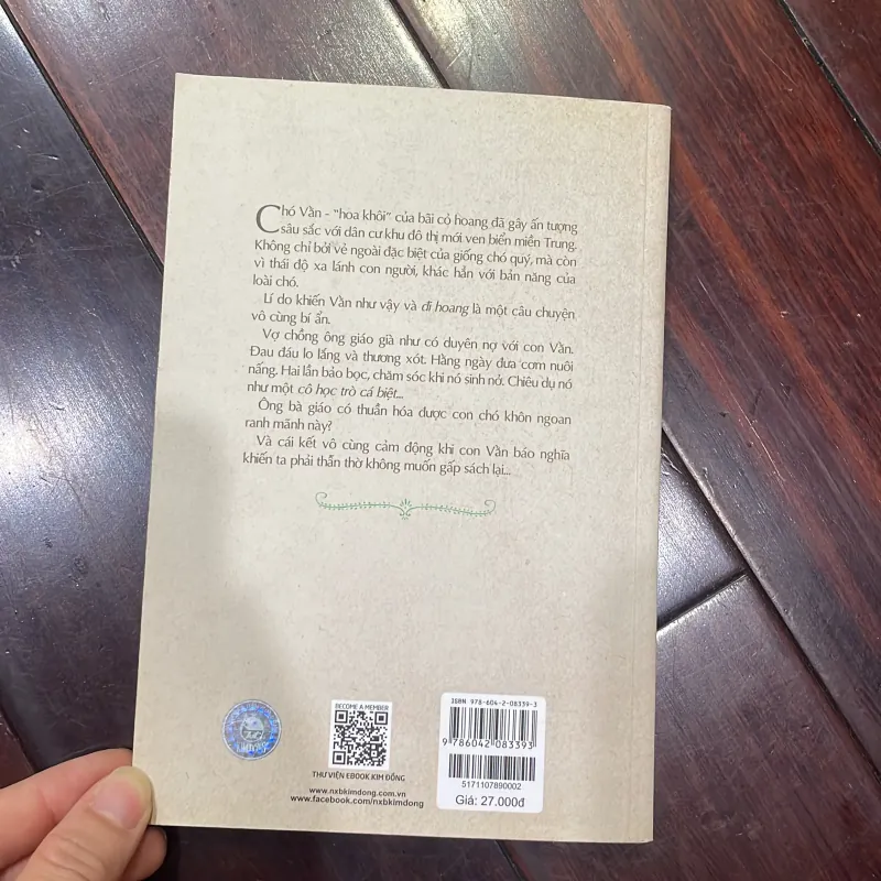 Văn học tuổi hoa - CHÓ HOANG - BÙI TỰ LỰC nxb KD 2017  1026002